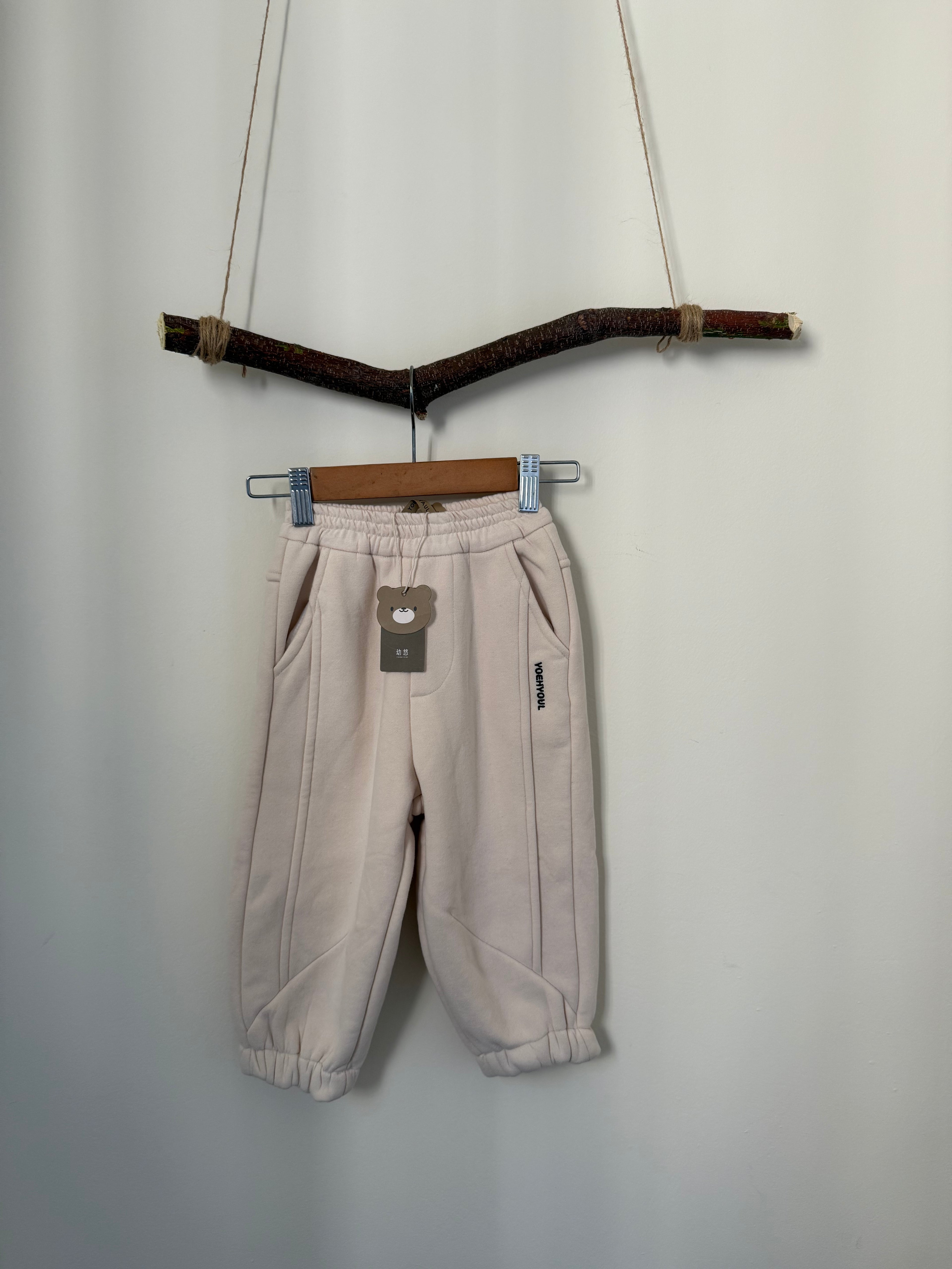 Winter Fleece Sweatpants