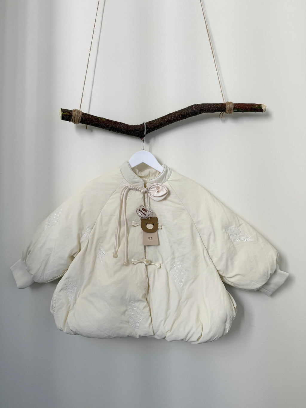 Girls' Winter Jacket