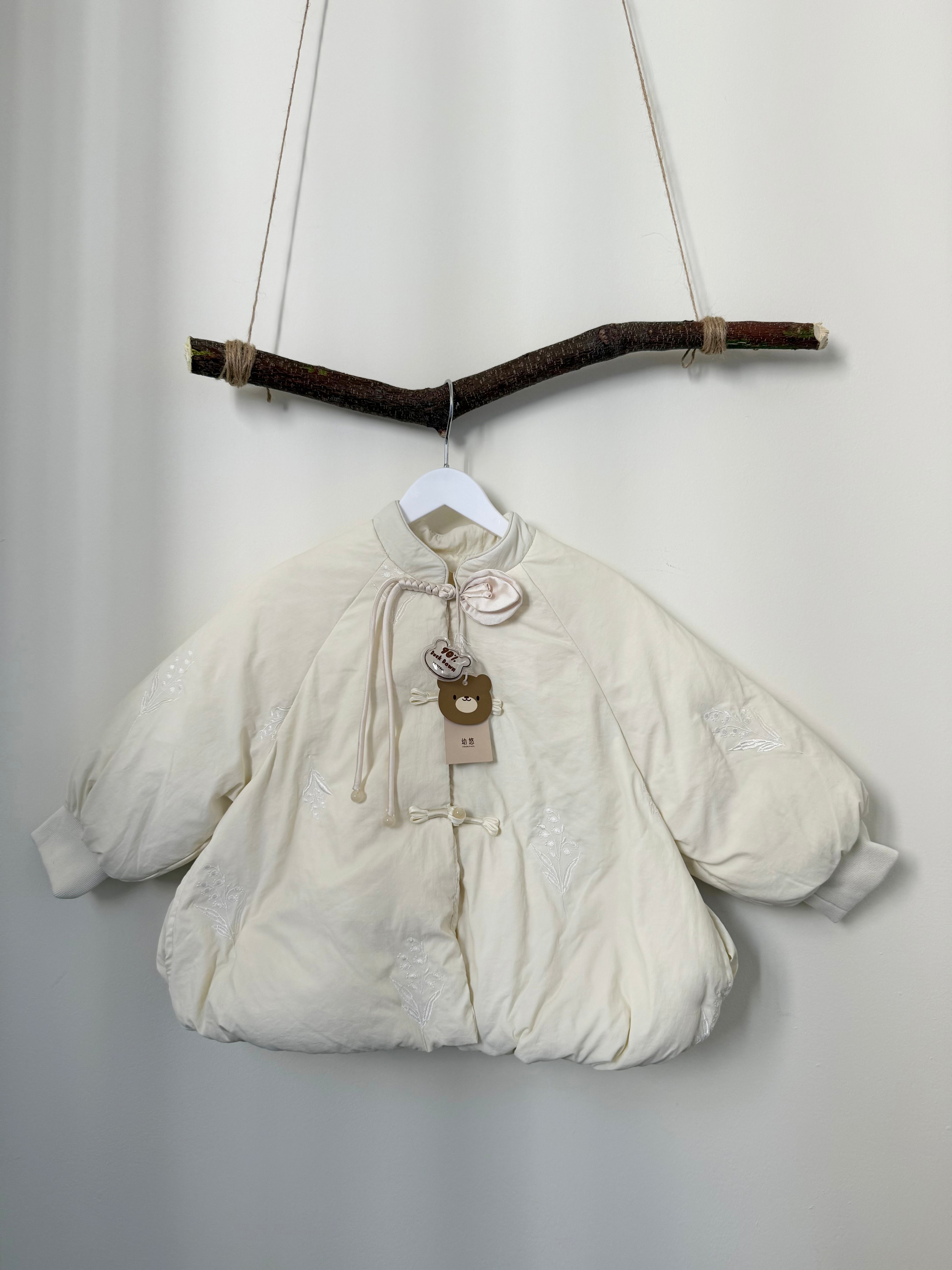 Girls' Winter Jacket