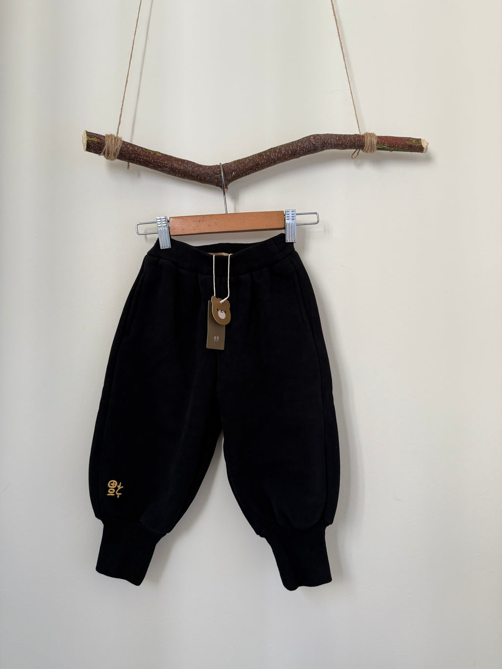 Boys' Everyday Pants