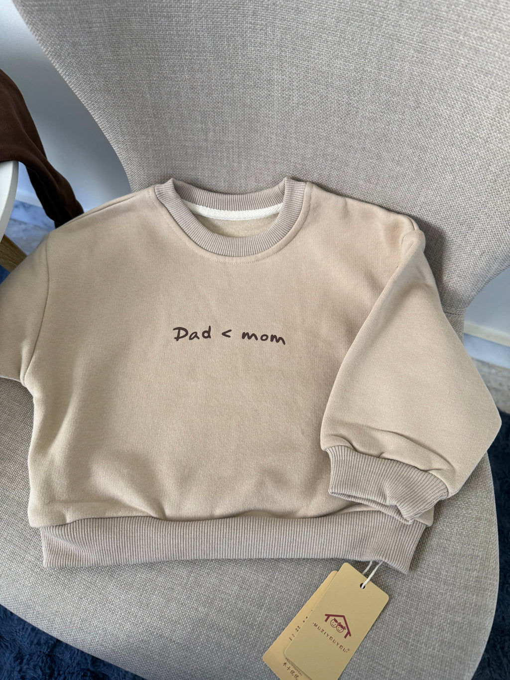 Children's Printed Velvet T-Shirt