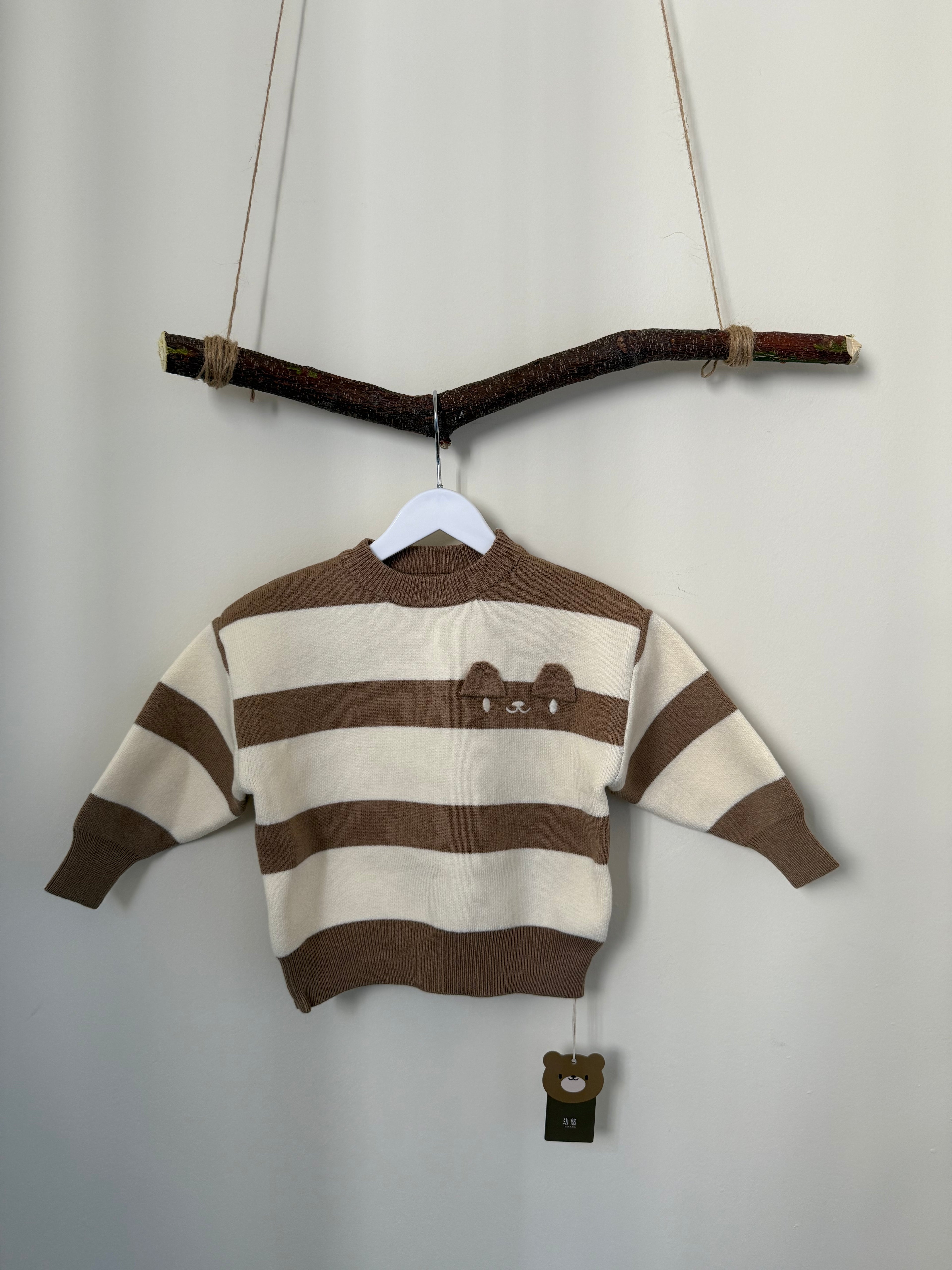 Boys' Striped Winter Sweater